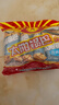 太阳锅巴 小米锅巴 孜然味 250g(50g*5袋) 解馋休闲小零食儿时回忆 实拍图