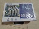 鲜京采 厄瓜多尔白虾 净重3斤/盒 特大号20-30规格   30-45只/盒 实拍图
