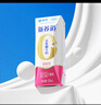 蒙牛新养道零乳糖脱脂牛奶 250ml*12盒 好吸收0脂肪 送礼盒装 实拍图