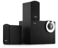 漫步者（EDIFIER）R206BT 2.1声道电脑音响 蓝牙音箱 桌面游戏音响 台式机笔记本音响 黑色 实拍图