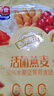 西麦50%水果坚果燕麦脆350g 水果燕麦片营养早餐五谷代餐干吃休闲零食 实拍图