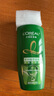 欧莱雅（L'OREAL）洗发水精油润养洗发露女清洁柔顺改善毛躁干枯送女朋友礼物 茶树植萃去屑净油洗发露 500ml 1支 实拍图
