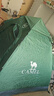 骆驼（CAMEL）户外帐篷郊游露营防雨防晒2-3人加厚自动免搭速开帐篷 C008-1军绿 实拍图