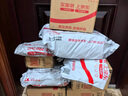 安德玛（Under Armour）速干运动短袖T恤男夏季足球上衣吸湿排汗健身透气训练服球衣 实拍图