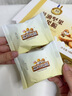 三只松鼠坚果黄油贝果脆100g 椰奶味面包片薄脆早餐饼干解馋点心网红零食 实拍图