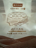 桃花点点鲜汁大肉包800g（10只）速冻儿童早餐食品半成品早饭面点扬州包子 实拍图