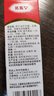 原研药】达克宁盐酸特比萘芬喷雾剂60ml*2脚气喷剂脚气药止痒脱皮烂脚丫真菌感染自营脚臭喷雾专用药乳膏凝胶升级泡脚 实拍图