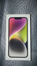 Apple/苹果 iPhone 14 (A2884) 256GB 星光色 支持移动联通电信5G 双卡双待手机 实拍图