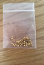 喜上眉梢【喜上眉梢】999足金蹦迪镭射散珠黄金3D硬金超闪足球珠圣诞礼物 0.5g 2.5mm蹦迪珠多颗 实拍图