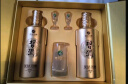 习酒 金钻 酱香型白酒 53度 500ml*2瓶 礼盒装 实拍图
