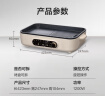 苏泊尔（SUPOR）烤肉锅电烤盘 家用电烧烤炉电烤炉多功能锅烤串烤肉一体不沾烤串机可拆3-5人用GJ3723P805国家补贴 实拍图
