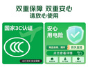 京东京造【可登机 3C认证】45W自带线充电宝20000毫安移动电源适用于苹果16华为小米荣耀三星vivo笔记本 实拍图