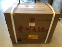 茅台（MOUTAI）贵州大曲80年代 酱香型白酒 53度 500ml*6 整箱装 实拍图