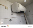 美的（Midea）储水式电热水器家用洗澡60升家电国家补贴2200W速热一级能效节能安全防护加长防电墙F6021-X1(S) 实拍图