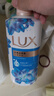 力士(LUX)沐浴露 闪亮冰爽 沁爽香氛 爽肤香氛沐浴乳1000g留香 实拍图