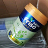 Friso美素佳儿港版金装6HMO婴幼儿配方奶粉荷兰原装进口1-4段800g 【6罐返60E卡】2段 800g 1罐 效期27.5 实拍图