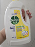 滴露（Dettol）衣物消毒液 柠檬 3L*3瓶 杀菌除螨内衣儿童衣物除菌可配洗衣液 实拍图