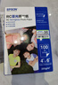 爱普生（EPSON） S450389  RC亚光照片纸 6英寸/4R/100张 证件照/生活照//照片墙/手账/小报打印 实拍图