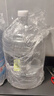 美厨（maxcook）纯净水桶 矿泉水桶饮水桶 15L桶装水塑料饮水机手提户外桶MCX7537 实拍图