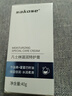 sakose凡士林脚后跟干裂膏40g四季防裂干燥润肤补水保湿护手霜皲裂膏 实拍图
