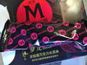 梦龙【王嘉尔推荐】和路雪 梦龙浓郁黑巧克力口味冰淇淋 64g*4支 雪糕 实拍图