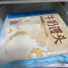 广州酒家利口福 牛奶馒头600g 24个 儿童早餐 半成品 奶香馒头 食品速食美食 实拍图