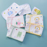 好奇（Huggies）铂金装纸尿裤NB84片(5kg以下)新生儿小号婴儿尿不湿小桃裤超薄 实拍图