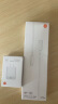 小米 20W Type-C充电器快充版 智能兼容 适用红米9苹果iphone14/13安卓redmi手机ipad等设备充电 插头 实拍图