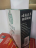 云南本草 脚气脚臭止舒缓痒脚皮烂臭真菌感染皮肤抑菌 喷剂60ml+乳膏20g 实拍图