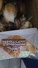三只松鼠0蔗糖牛乳牛角包1kg 牛乳牛奶可颂面包学生早餐代餐休闲零食点心 实拍图