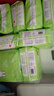 solove米菲芯呼吸纸尿裤XL26片（12-17kg） 尿不湿 干爽透气纸尿裤单包 实拍图