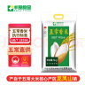 丰原食品 五常香米 原香稻大米10斤 粳米 东北大米 真空装 龙凤山产 实拍图