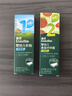 英氏婴幼儿番茄酱尝鲜装20g 婴标宝宝婴儿辅食拌饭酱料调味料调味品 实拍图