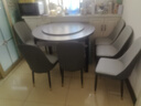丰舍 餐桌 岩板实木餐桌椅组合现代简约家用小户型餐台可伸缩折叠饭桌 1.2米黑灰色【阿玛尼灰岩板】 一桌六椅 实拍图