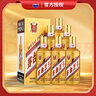 茅台（MOUTAI） 金王子 酱香型白酒 53度 500ml*6瓶 整箱装 实拍图