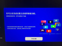 三星（SAMSUNG）32英寸 G70D 144Hz Fast IPS 4K 1ms HDR400 内置音箱 Tizen 玄龙骑士 电竞显示器 LS32DG702ECXXF 实拍图