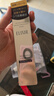 怡丽丝尔（ELIXIR）金管防晒霜SPF30+35ml双支囤货装水感养肤隔离霜防晒乳生日礼物女 实拍图