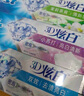 佳洁士进阶健康美白家庭装清火护龈热销榜牙膏6支共940g京东自营 实拍图
