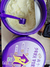 伊利高个子少年状元学生奶粉700g DHA  ARA 乳铁蛋白 青少年 考试营养 实拍图
