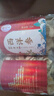 雷允上 加拿大西洋参片 刨片50g*2罐 用处可泡水含服 实拍图