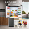 美的（Midea）635超大容量十字双开门四开门一级能效节能双变频风冷无霜国家补贴以旧换新智能电冰箱MR-635WSPZE 实拍图