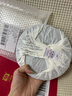 大益TAETEA茶叶普洱茶饼茶 4年自然陈化京风荷露熟茶357g/饼 2001批次 实拍图