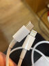 斯泰克【2条装】适用于苹果数据线Type-c充电线PD快充20W充电器to lightning线iPhone14/13ProMax/12手机 实拍图
