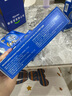 witsbb健敏思液体钙小蓝盒青少年补钙300mg钙/粒*4盒 实拍图