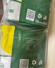 伊赛国产原切肥牛卷 牛肉卷2斤 500g*2袋谷饲清真牛肉烧烤火锅食材 实拍图