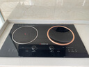 志高（CHIGO）电磁炉电陶炉3500W大功率双灶台式嵌入式凹面家用大火力爆炒智能预约定时圆底电磁灶带锅A35T2 实拍图