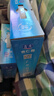 露露杏仁露经典款180ml*12罐礼盒 口袋装乳糖不耐杏仁奶便携出游聚餐 实拍图