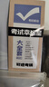 得力（deli）13件套尺规考试专用套装/ 零金属圆规/中性笔/套尺/垫板/铅笔/橡皮 中高考/事业编/考公专用  实拍图