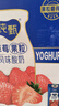 蒙牛纯甄草莓果粒风味酸奶200g×10盒  礼盒装 (新老包装随机发) 实拍图