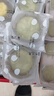 知味观绿豆糕桂花龙井绿茶味 杭州特产中华老字号糕点心伴手礼零食100g 实拍图